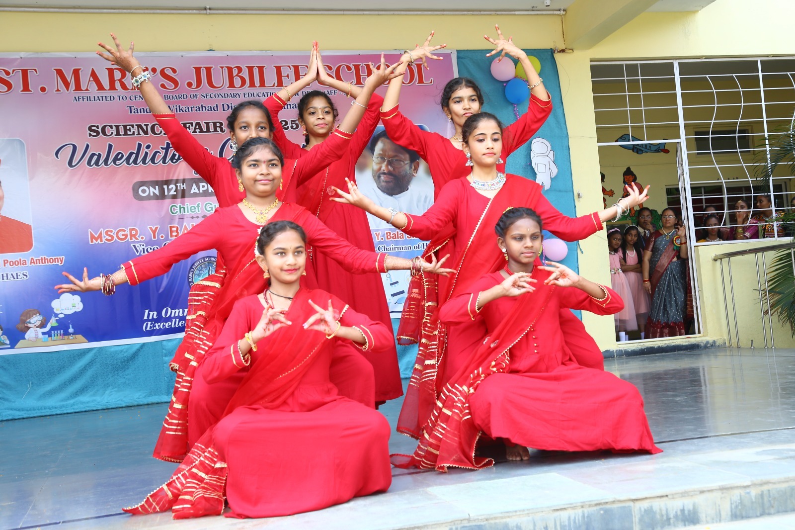 School Banner